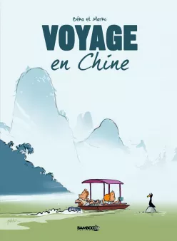 Voyage... - tome 01